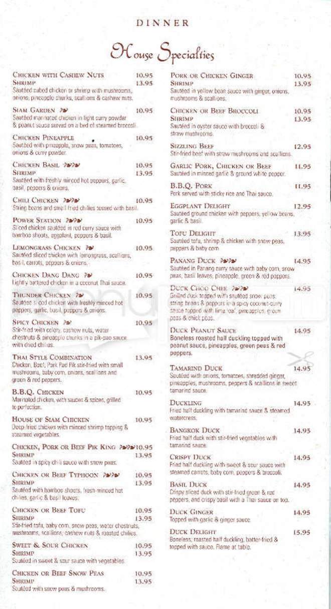 House Of Siam - Boston, MA menu_pic