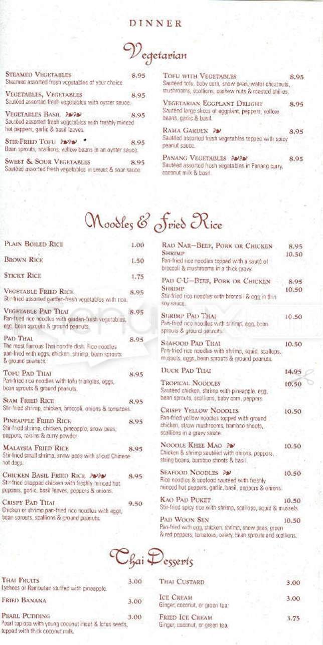 House Of Siam - Boston, MA menu_pic