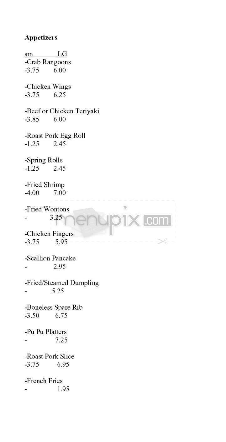 Hoy Hing - Brighton, MA menu_pic