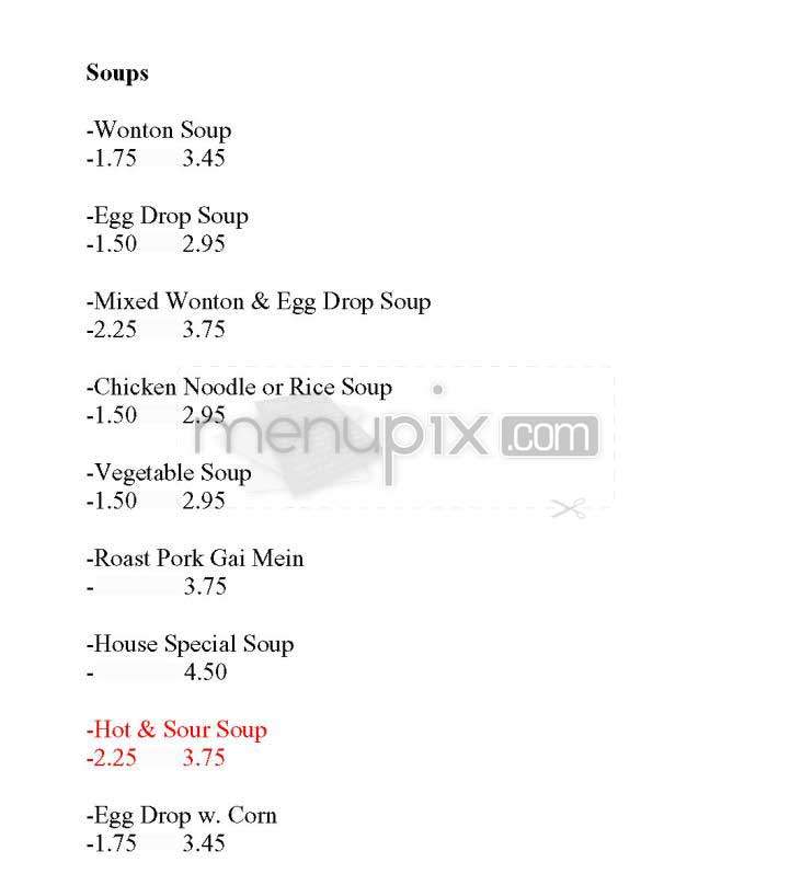 Hoy Hing - Brighton, MA menu_pic