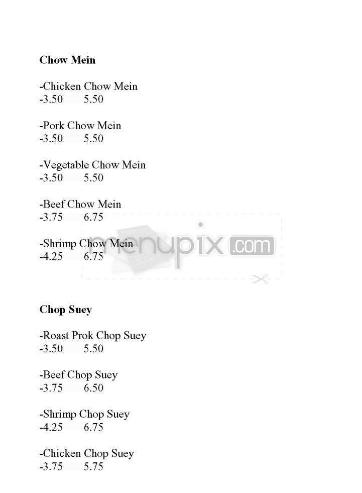 Hoy Hing - Brighton, MA menu_pic