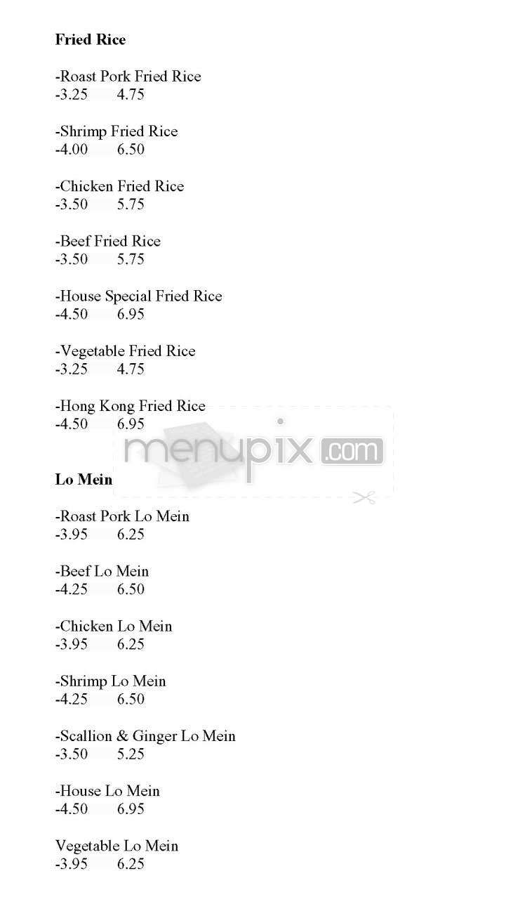 Hoy Hing - Brighton, MA menu_pic