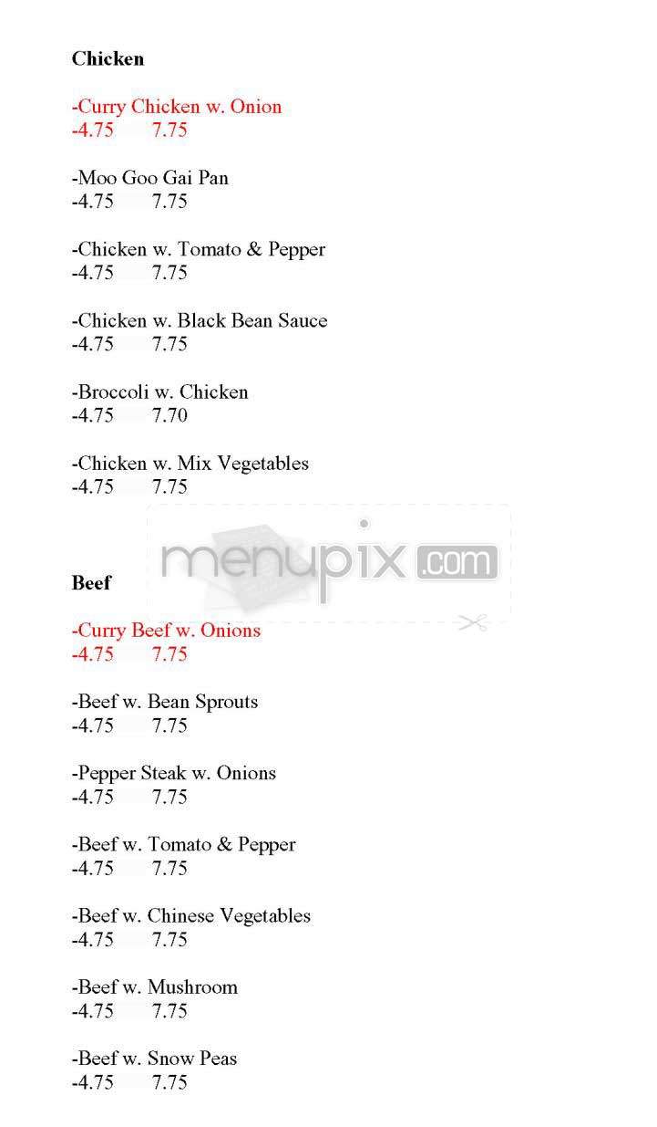 Hoy Hing - Brighton, MA menu_pic