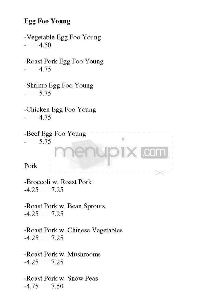 Hoy Hing - Brighton, MA menu_pic