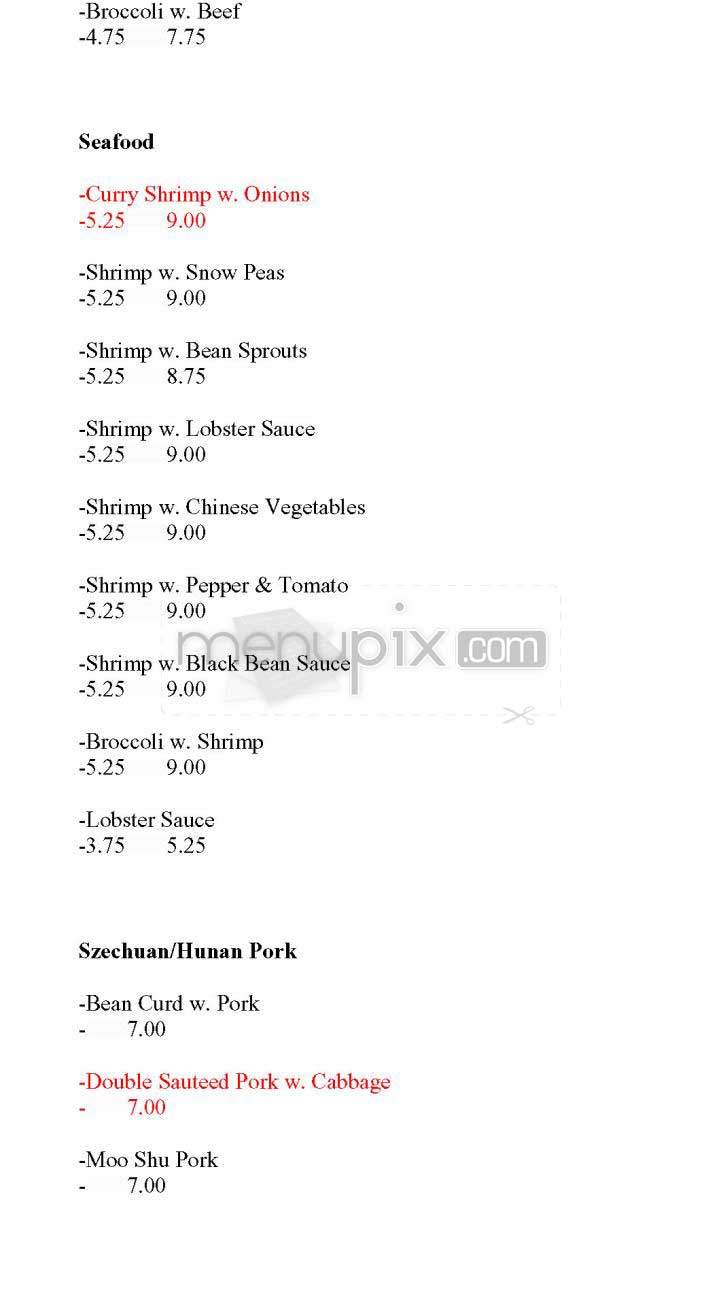 Hoy Hing - Brighton, MA menu_pic