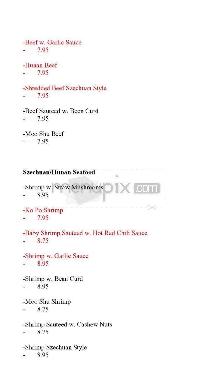Hoy Hing - Brighton, MA menu_pic