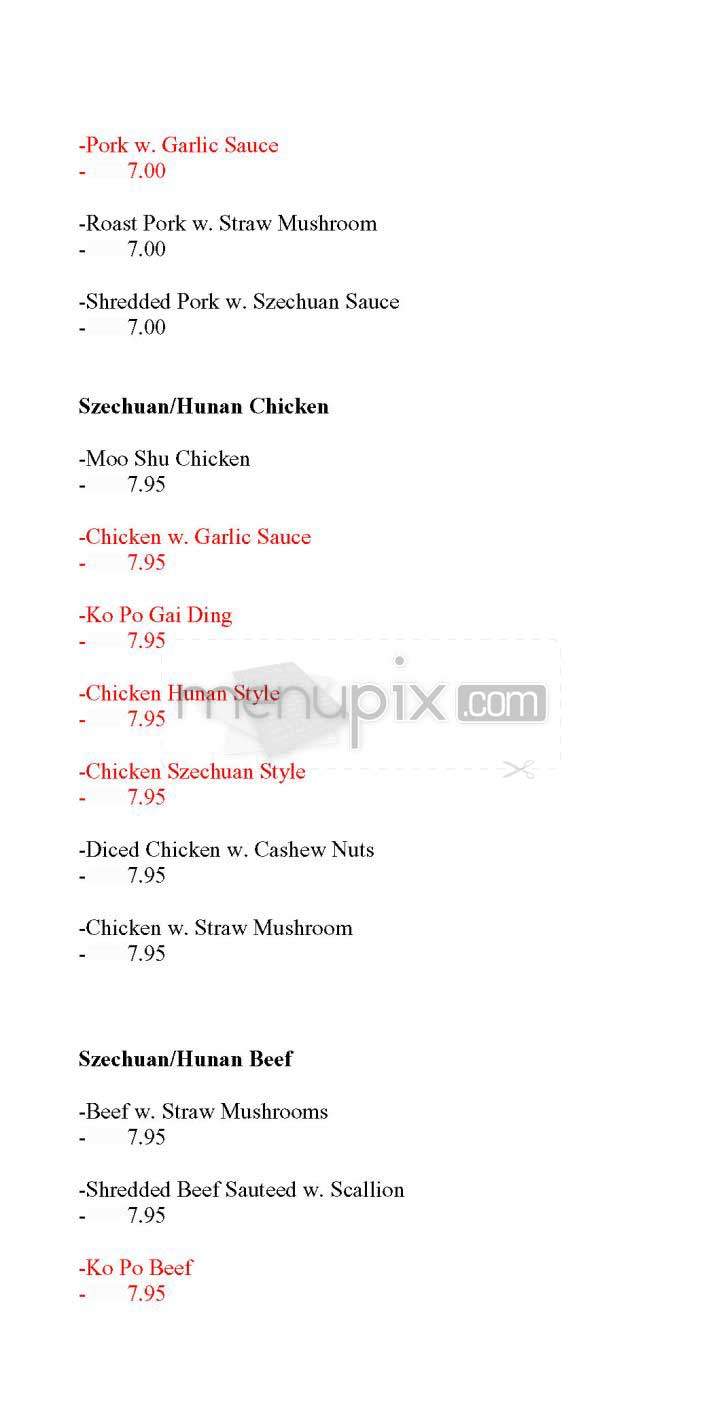 Hoy Hing - Brighton, MA menu_pic