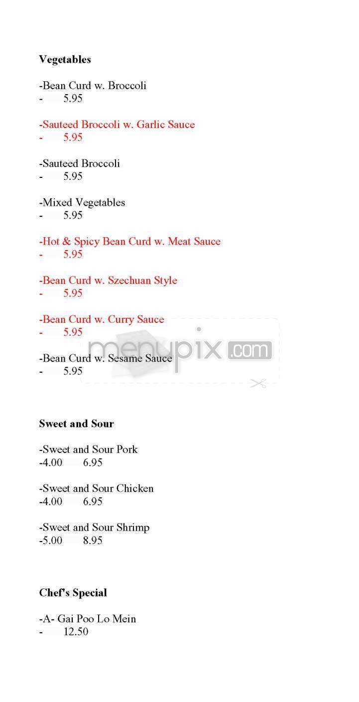 Hoy Hing - Brighton, MA menu_pic