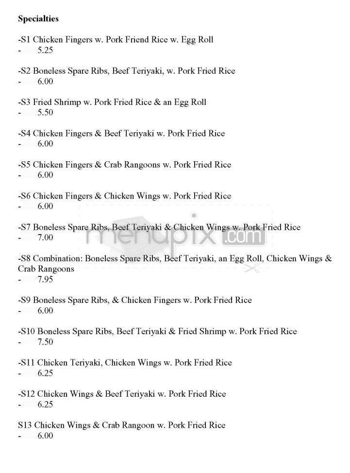 Hoy Hing - Brighton, MA menu_pic