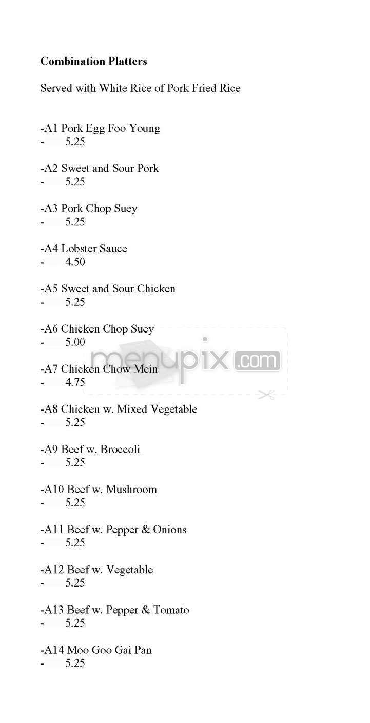 Hoy Hing - Brighton, MA menu_pic