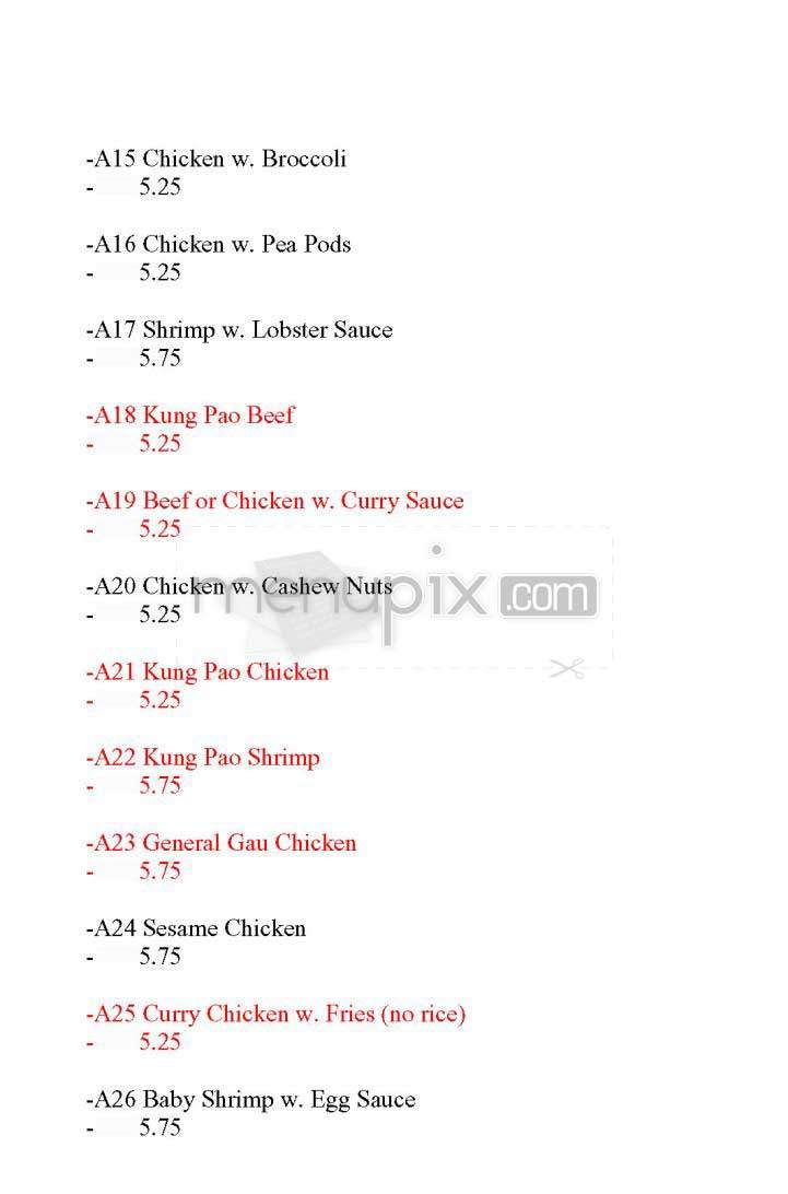 Hoy Hing - Brighton, MA menu_pic