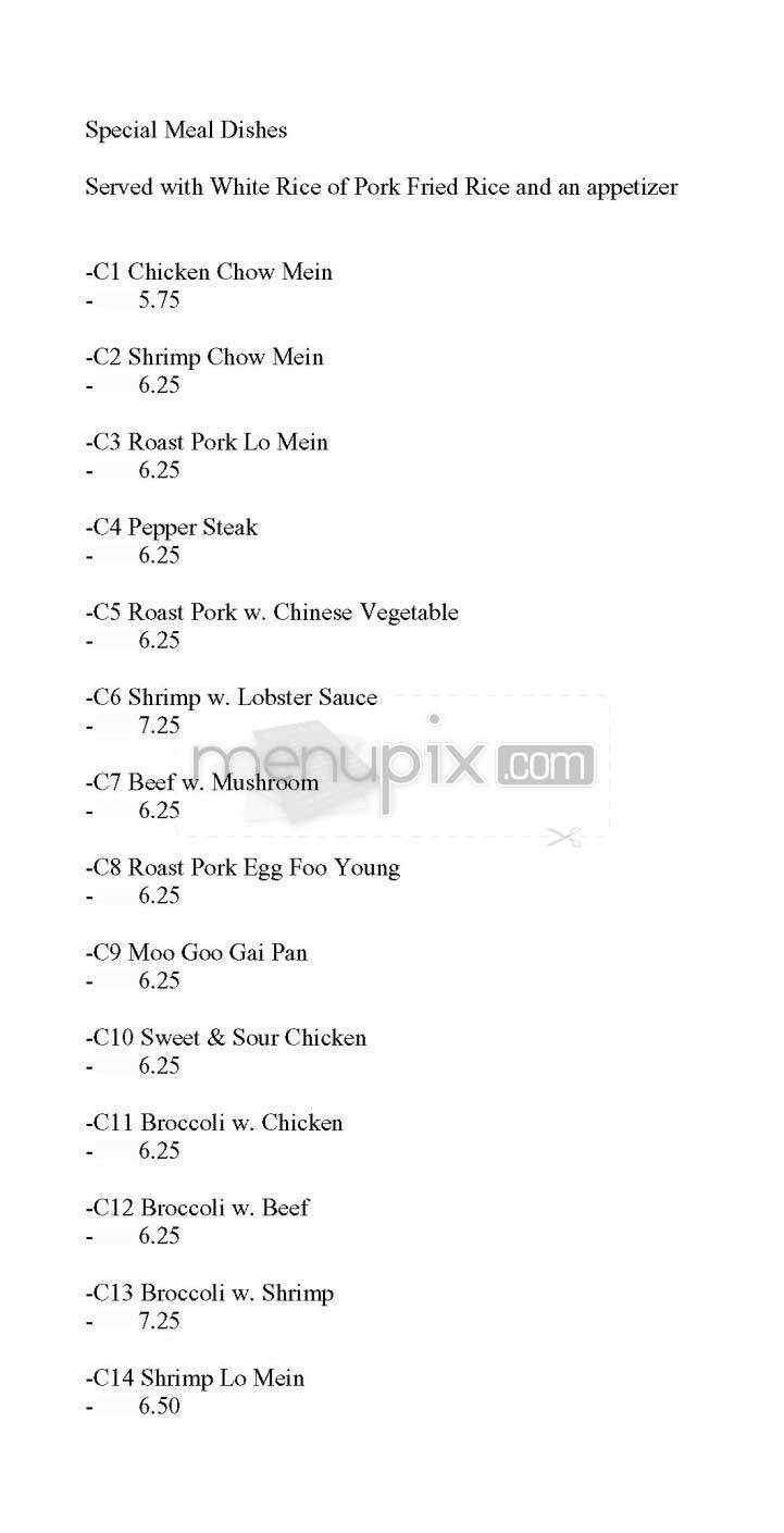 Hoy Hing - Brighton, MA menu_pic