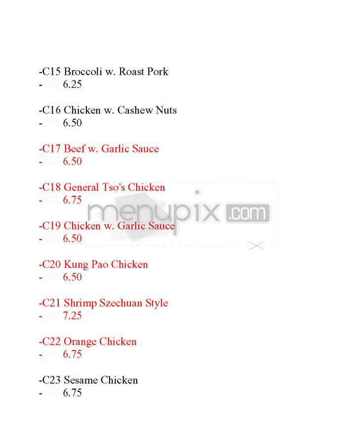 Hoy Hing - Brighton, MA menu_pic