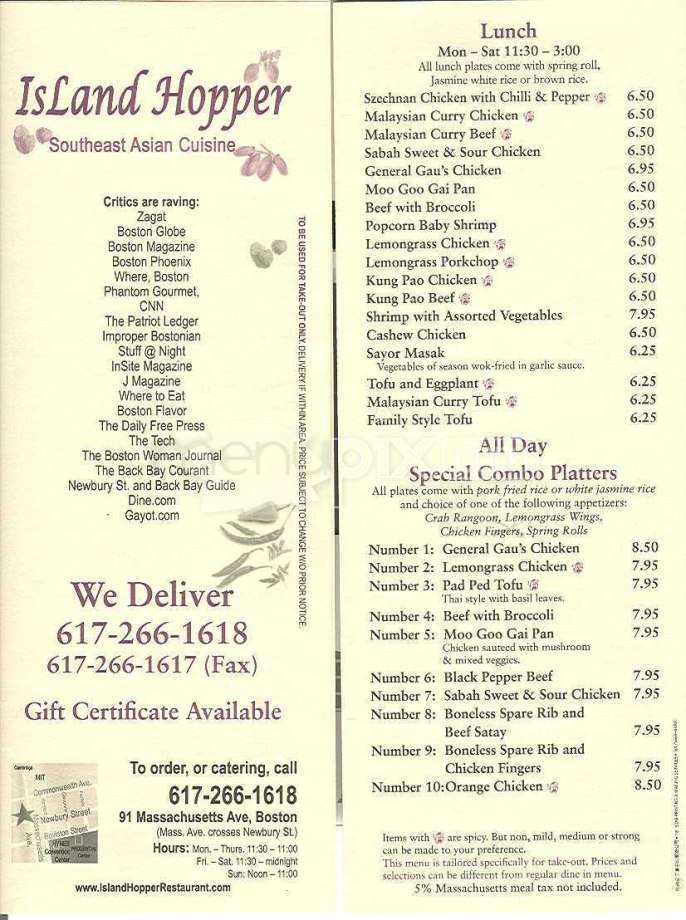 Island Hopper - Boston, MA menu_pic