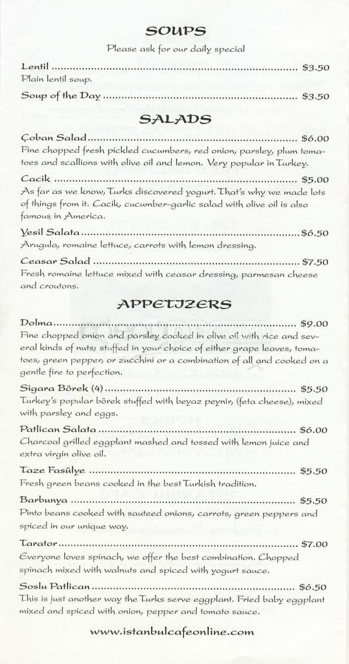 Istanbul Cafe - Brighton, MA menu_pic