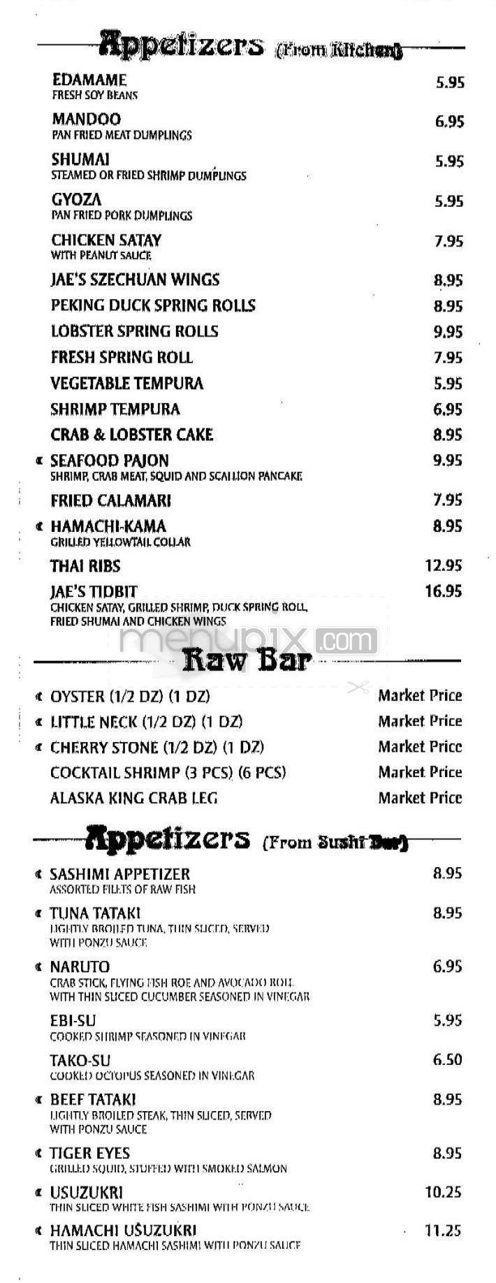 Jae's Grill - Brookline, MA menu_pic