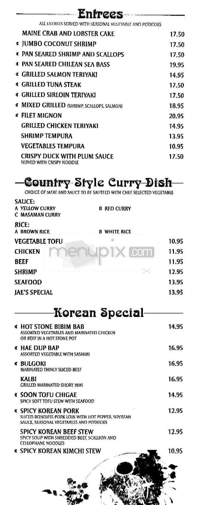 Jae's Grill - Brookline, MA menu_pic