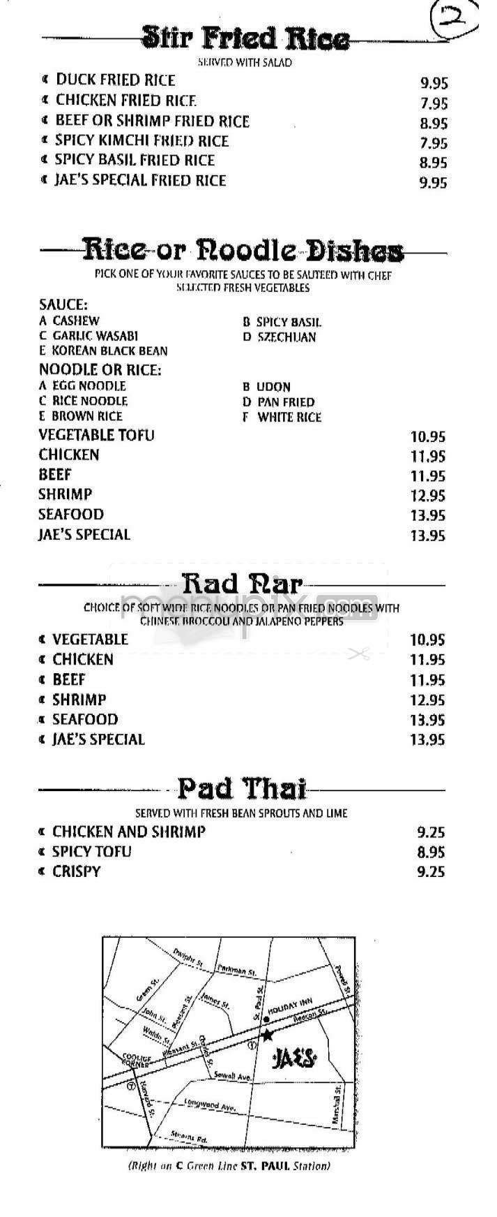 Jae's Grill - Brookline, MA menu_pic