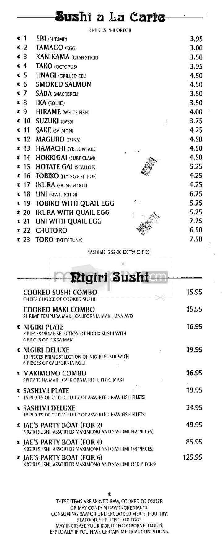Jae's Grill - Brookline, MA menu_pic
