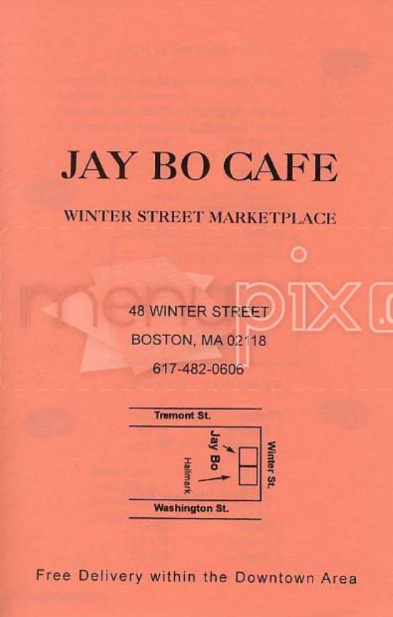 /560/Jay-Bo-Cafe-Boston-MA - Boston, MA