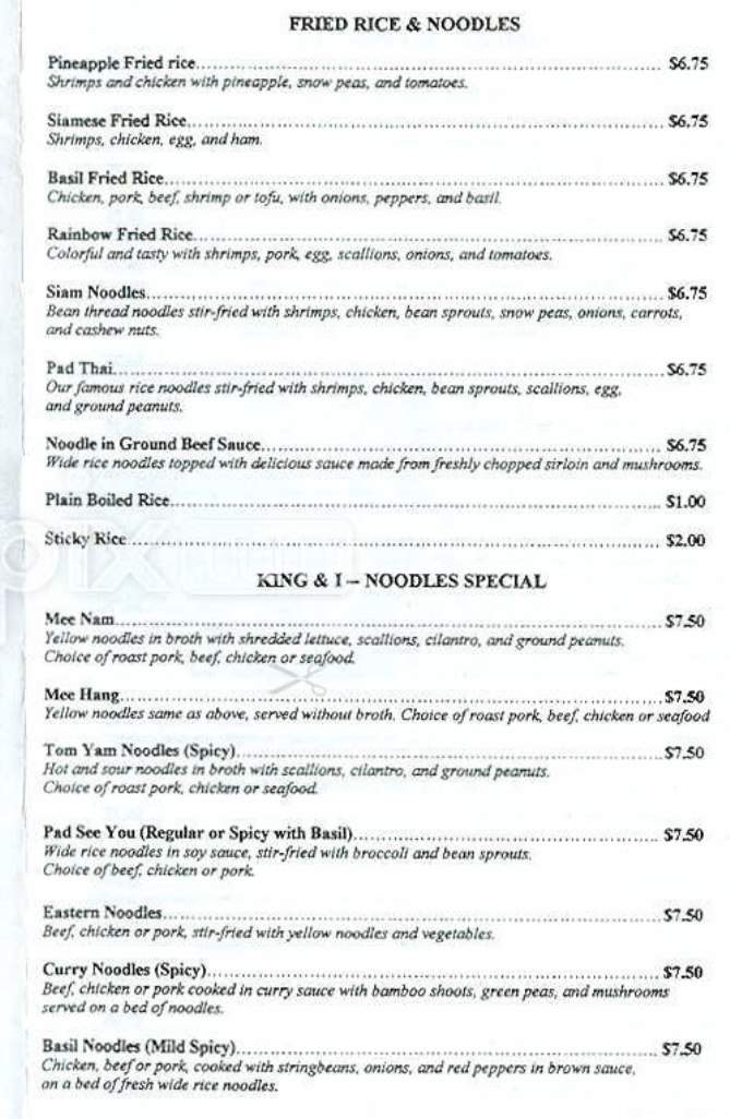 King & I - Boston, MA menu_pic