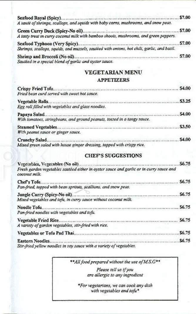 King & I - Boston, MA menu_pic