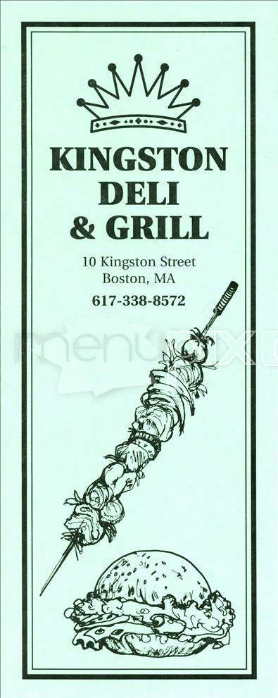 /591/Kingston-Deli-and-Grill-Boston-MA - Boston, MA