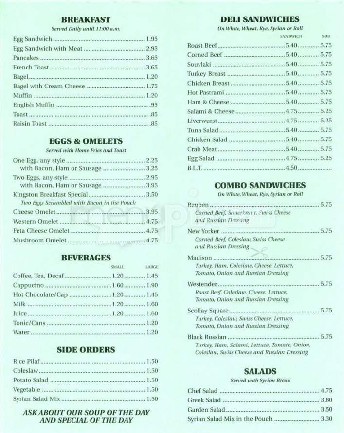 Kingston Deli & Grill - Boston, MA menu_pic