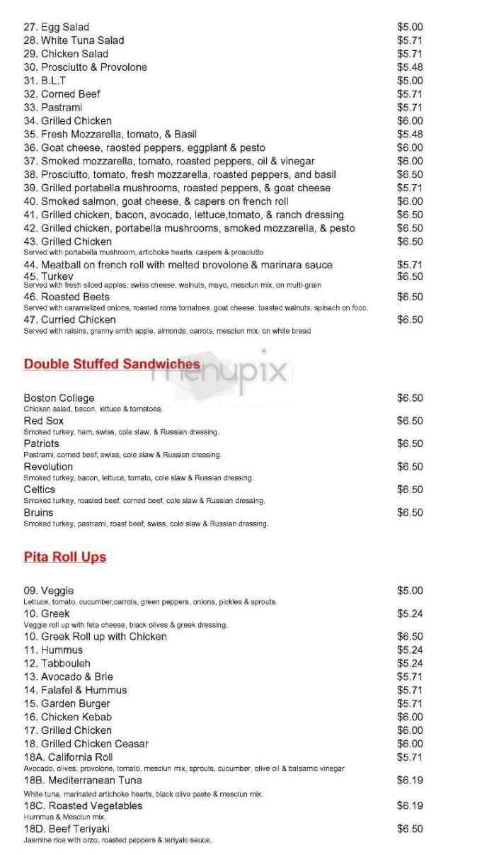 Kiraz Cafe - Cambridge, MA menu_pic