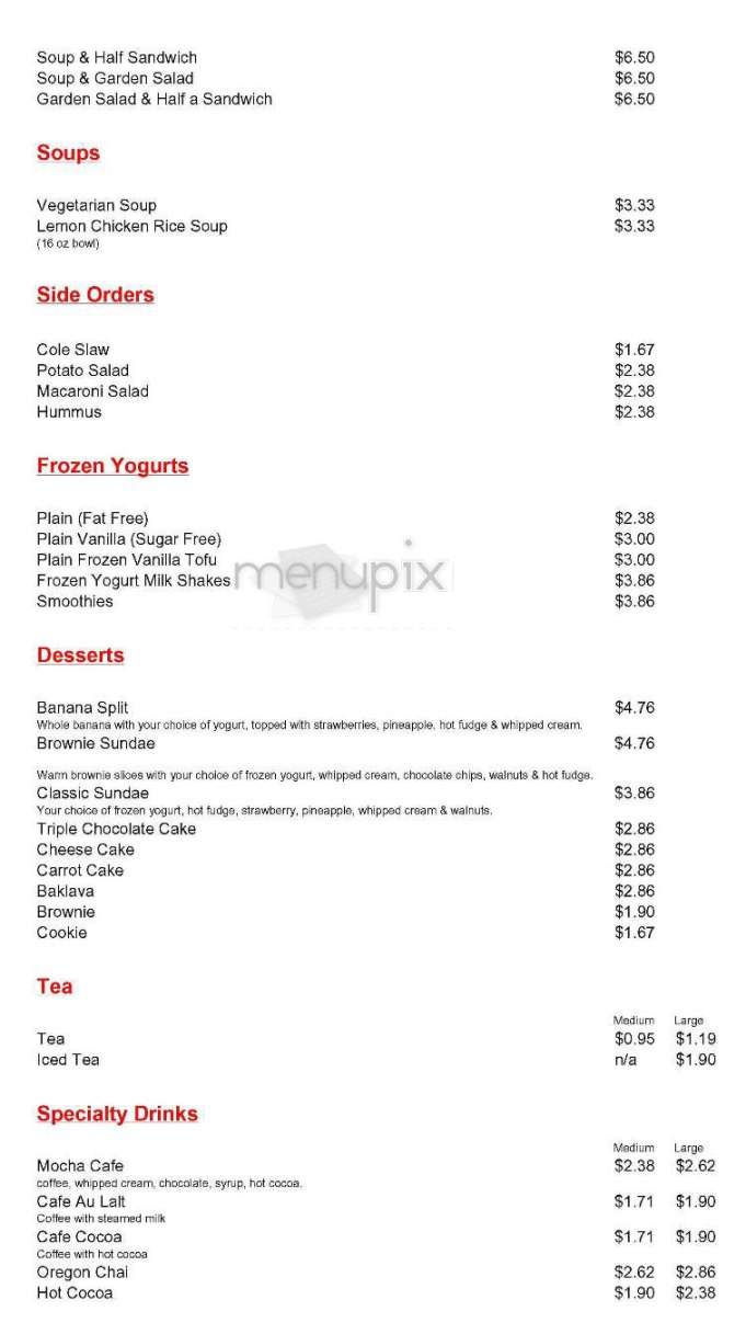 Kiraz Cafe - Cambridge, MA menu_pic