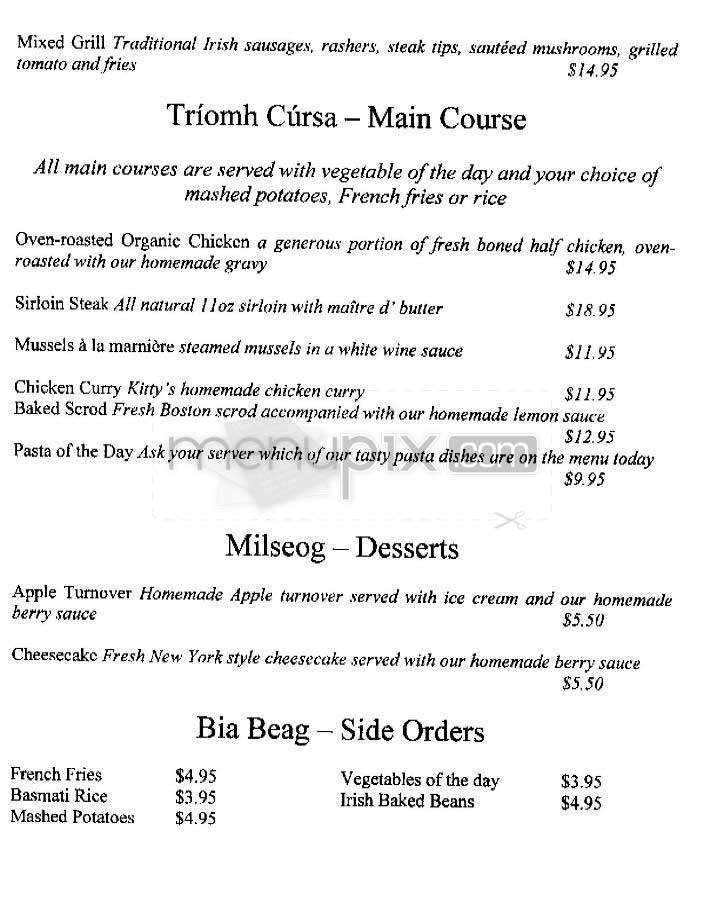 Kitty O'Shea's - Boston, MA menu_pic