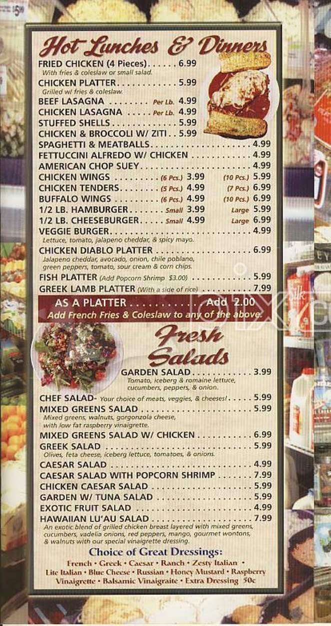 Kosmos Market Deli - Boston, MA menu_pic