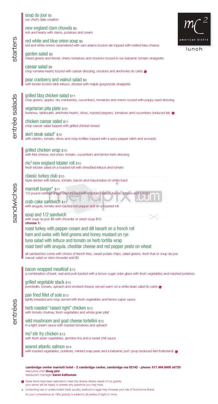 MC² (Marriot) - Cambridge, MA menu_pic