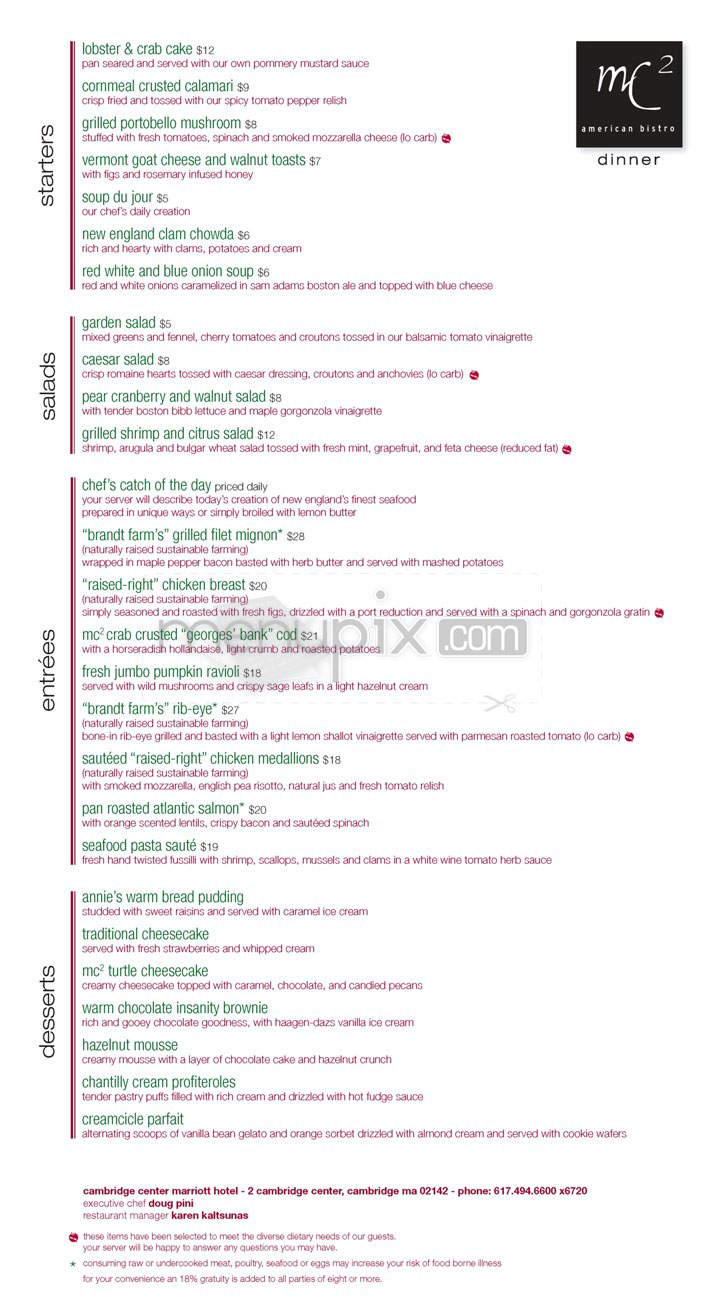 MC² (Marriot) - Cambridge, MA menu_pic