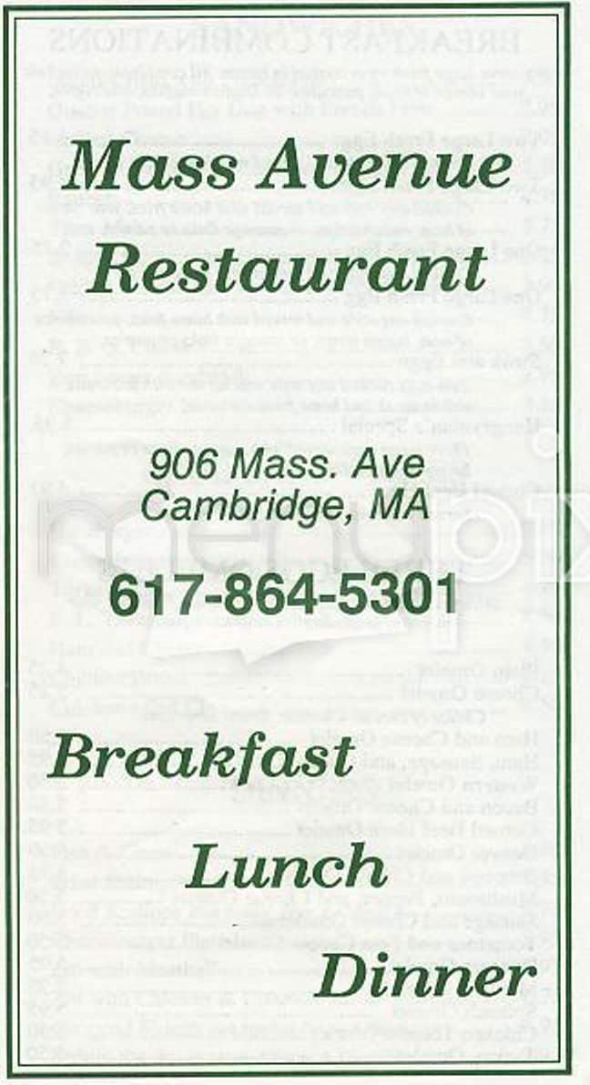 /644/Mass-Ave-Restaurant-Cambridge-MA - Cambridge, MA