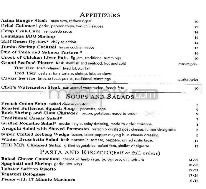The Metropolitan Club - Chestnut Hill, MA menu_pic