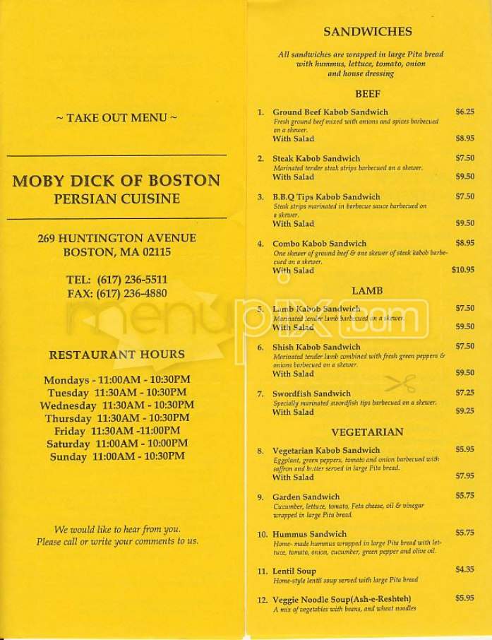 /682/Moby-Dick-Boston-MA - Boston, MA