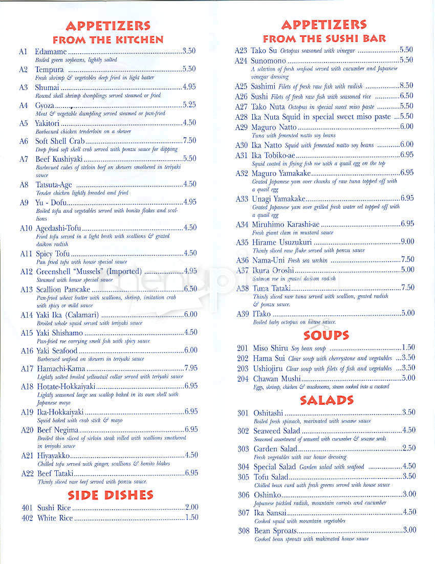 Mr Sushi - Brookline, MA menu_pic