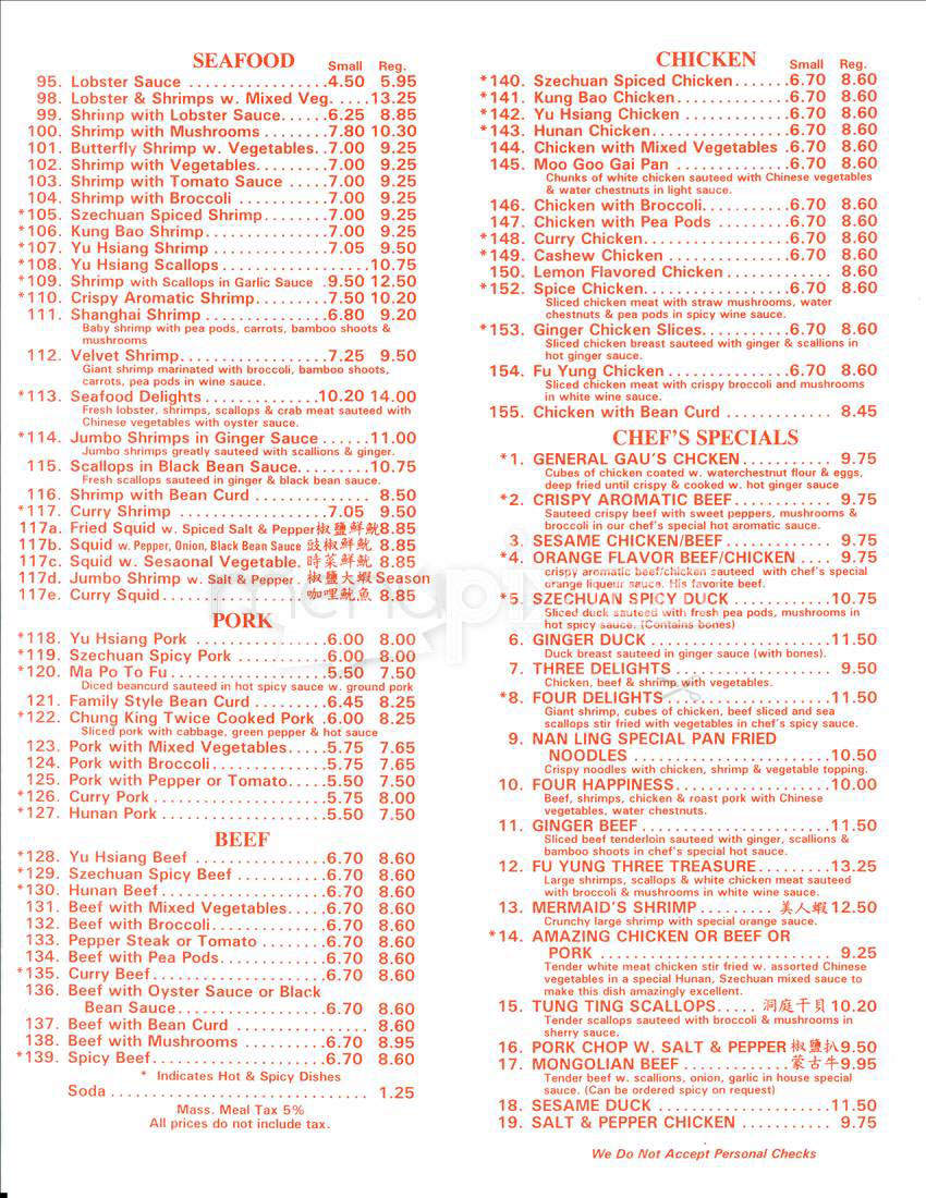 /698/Nan-Ling-Chinese-Restaurant-Boston-MA - Boston, MA