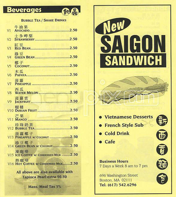 /705/New-Saigon-Sandwich-Boston-MA - Boston, MA