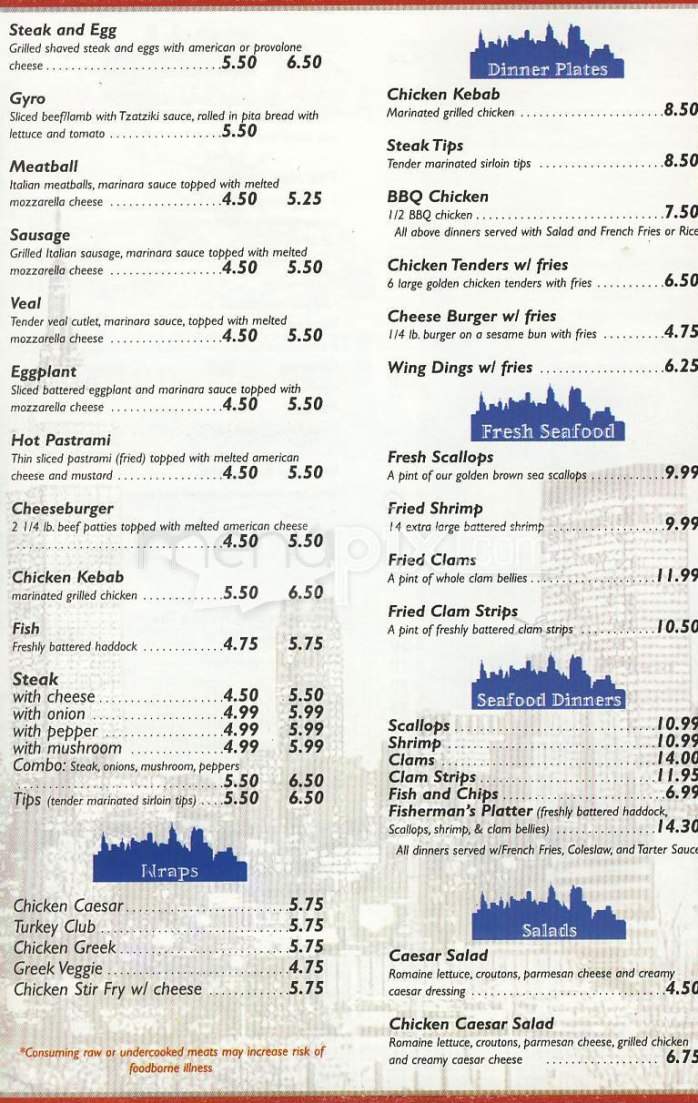 New York Pizza - Grand Bay, AL menu_pic