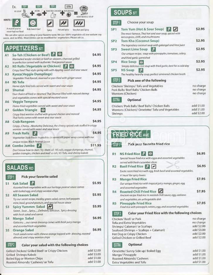 Noodle Street - Boston, MA menu_pic