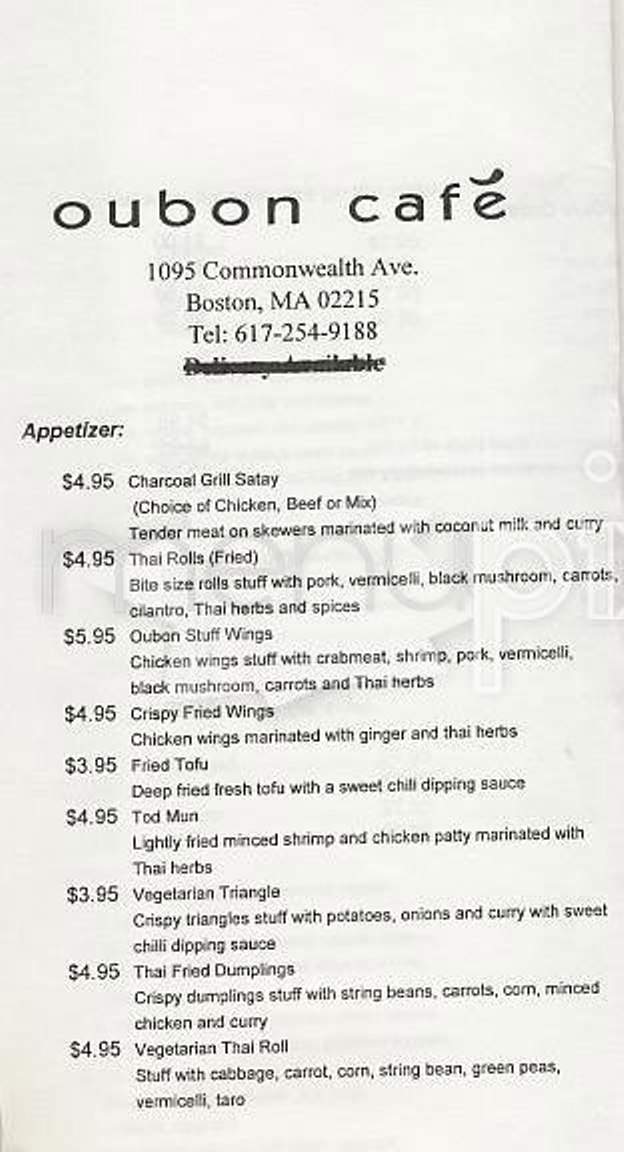 Oubon Cafe - Boston, MA menu_pic