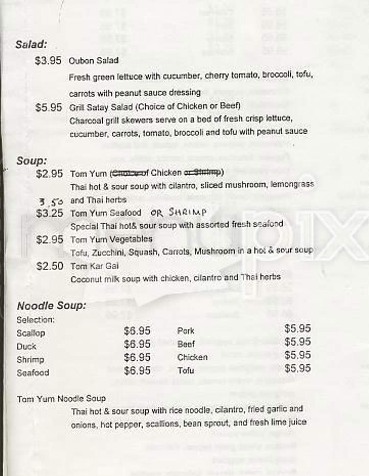 Oubon Cafe - Boston, MA menu_pic