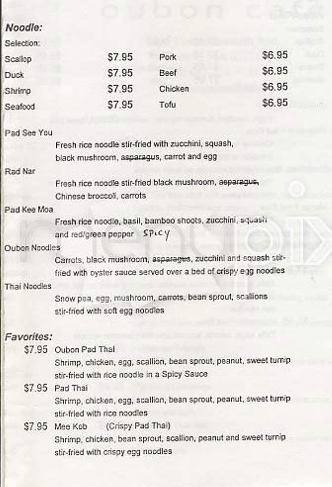 Oubon Cafe - Boston, MA menu_pic