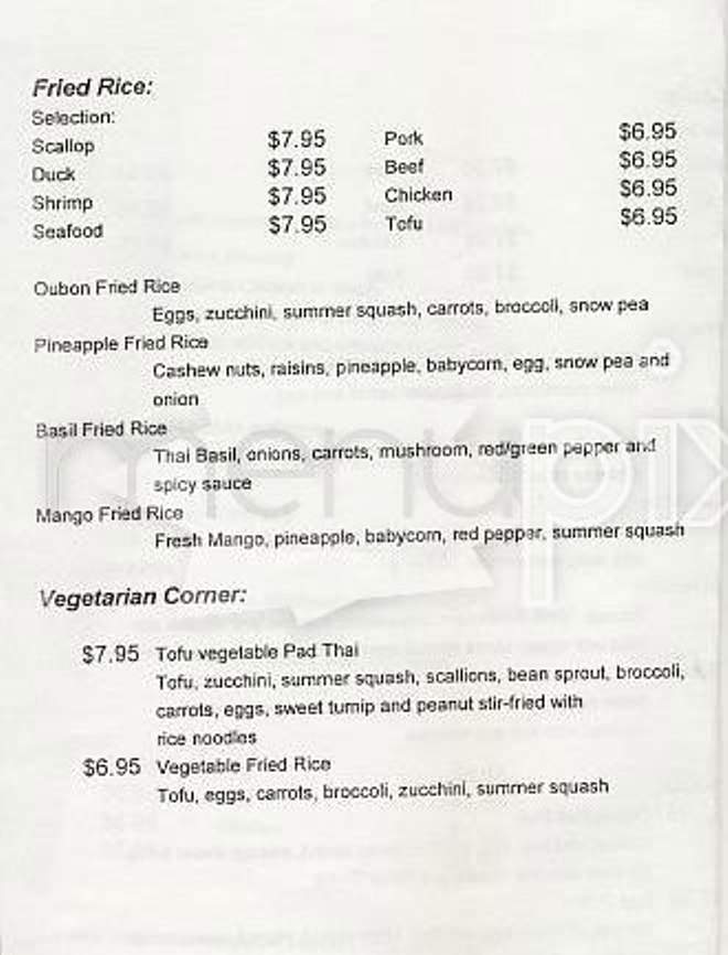 Oubon Cafe - Boston, MA menu_pic