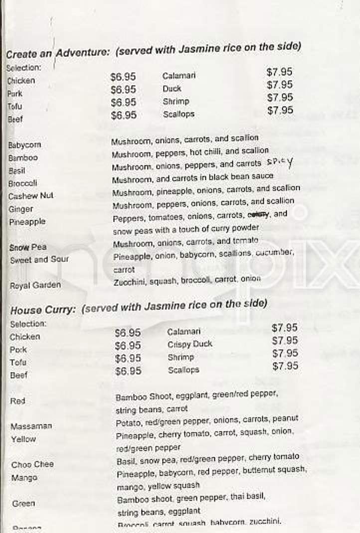 Oubon Cafe - Boston, MA menu_pic