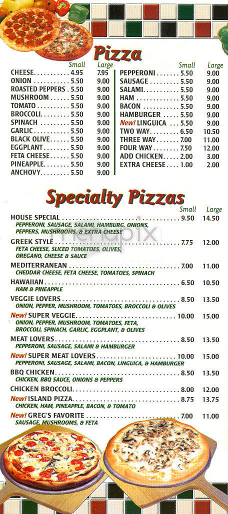 Oak Square Pizza - Brighton, MA menu_pic