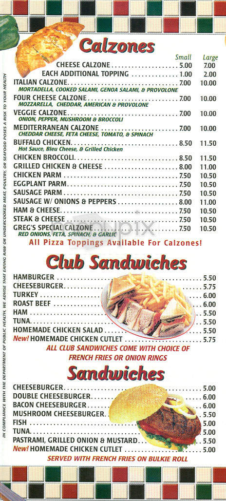 Oak Square Pizza - Brighton, MA menu_pic