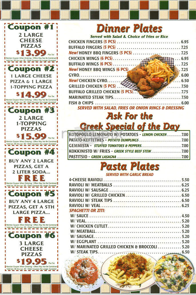 Oak Square Pizza - Brighton, MA menu_pic